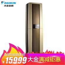 ���DAIKIN�� 3ƥ ����ʽ �յ� FVXF172RC-N