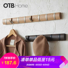 簡(jiǎn)約實(shí)木衣帽架，讓家變得更整潔