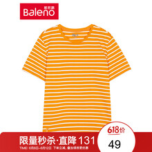 班尼路（Baleno） 短袖 男士T恤 O5O薑橙色 