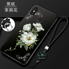 小米6優(yōu)惠活動(dòng)