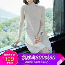 娜織 純色 口袋，拼色 連衣裙