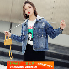 時(shí)尚簡約風(fēng)外套，穿出你的魅力