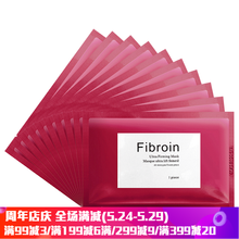 怎么樣,面膜,面膜