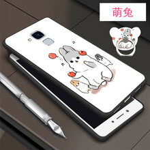 麗人族手機支架