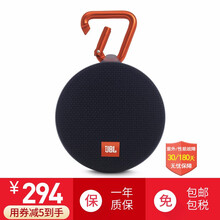 戶外出行，藍(lán)牙耳機(jī)隨身攜帶
