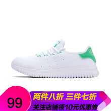 復(fù)古跑鞋，讓你的運(yùn)動(dòng)更簡(jiǎn)單