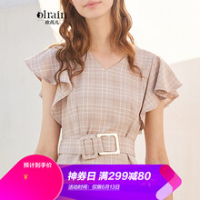 Olrain 純色 格子 連衣裙