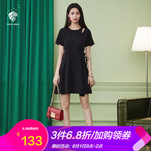 怎么樣,短袖,短袖,裙連衣裙不規(guī)則,裙連衣裙不規(guī)則