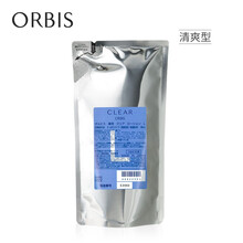 進(jìn)口ORBIS