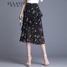 薩拉維夫（SLLAVIF）半身裙中長裙