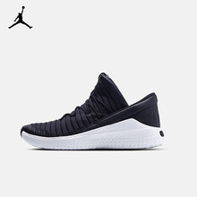 耐克（NIKE）籃球鞋919715-010黑 