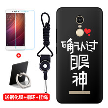 note3小米系統(tǒng)