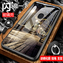 思譽(yù)（SEELYUEL） R15夢境版 手機(jī)殼/保護(hù)套