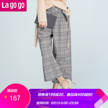 lagogo 高腰  女 九分褲 休閑褲