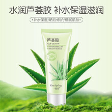 怎么樣,網(wǎng)蘆,網(wǎng)蘆,薈面,薈面