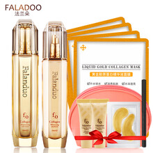 法蘭朵（FALADOO）套裝/禮盒舒緩鎮(zhèn)靜，抗皺，提拉緊致，保濕，深層清潔