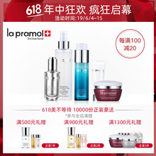 保濕補水面膜，讓肌膚不再干燥！