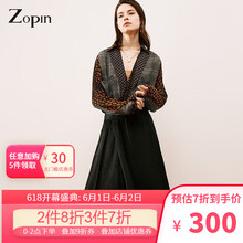 作品,作品,排名,長裙,長裙,排行榜,推薦