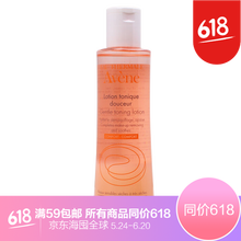 怎么樣,爽膚水化妝水,爽膚水化妝水,雅漾,雅漾