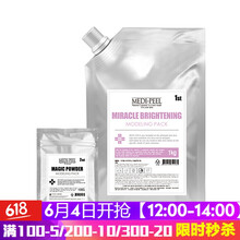 控油面膜，讓肌膚煥發(fā)活力