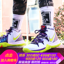 怎么樣,曼巴,曼巴,精神,精神,籃球,籃球
