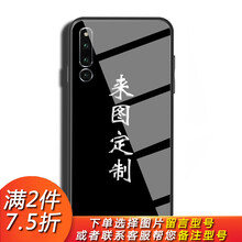 magic電影