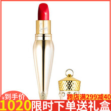 進(jìn)口香水套盒