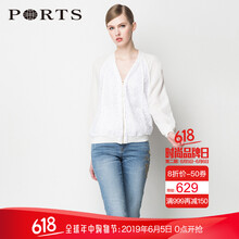 時(shí)尚牛仔夾克，讓你帥氣不臃腫
