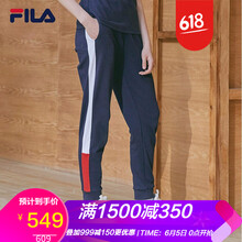 寬松闊腿褲，打造都市女人味