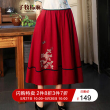 一步,一步,元素,新款,子牧,子牧,樣式,裙型,棉麻,棉麻,裙型,流行,新款,趨勢