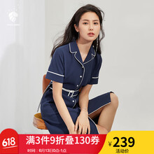 FANSILANEN 純色 口袋，撞色，紐扣 連衣裙