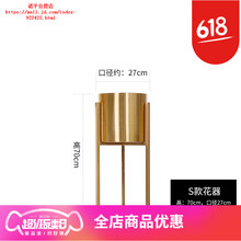 美式花瓶，讓你的家愛(ài)上生活