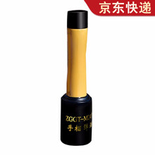 國土375mL及以下 濃香型，濃香