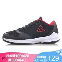 匹克（PEAK）籃球鞋黑色/大紅  42