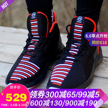 阿迪達(dá)斯羅斯六