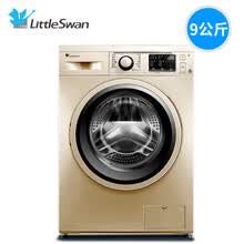 С��죨LittleSwan�� ��Ͳʽ  ϴ�»� TG90V61WDG