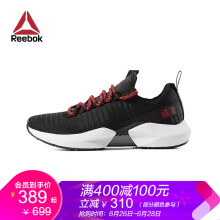 Reebok跑步鞋DV8614-黑色 