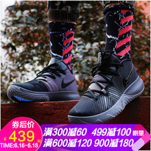 耐克（NIKE）籃球鞋AJ1935-011/4簡(jiǎn)版/迅疾敏捷 