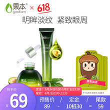 怎么樣,深層,深層,面部,面部,清潔儀,清潔儀