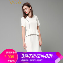 時尚吊帶裙，塑造優(yōu)雅女神