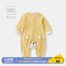 體裝,嬰兒,嬰兒,新年,新年,連體,怎么樣