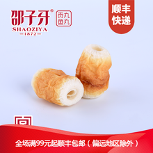 ����,�ֹ�,����,�ƽ�,�ƽ�,�ֹ�,��ô��