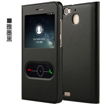 VOLSYS 華為暢享5s 手機(jī)殼/保護(hù)套