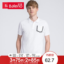 班尼路（Baleno） 短袖 男士T恤 壓膠口袋-01W漂白 