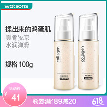 watsons,������,watsons,����,������,����,����,���а�,�Ƽ�