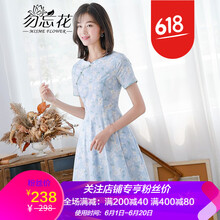 復(fù)古露肩連衣裙，讓你告別平庸！