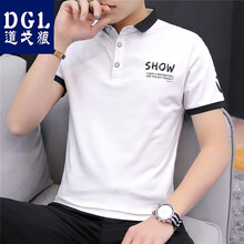 道戈狼（Daogelang） 短袖 男士T恤 #218白色 