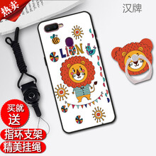 告別蘋果煩惱，雙手讓你輕松出行