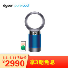 進(jìn)口電器