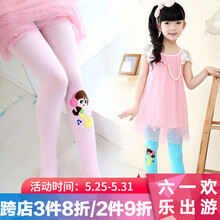 女童,女童,怎么樣,秋款,秋款,褲襪,褲襪